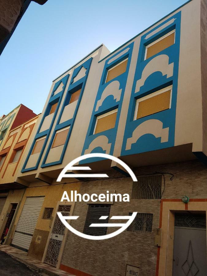 Appartement Alhoceima Al Hoceïma Exteriör bild